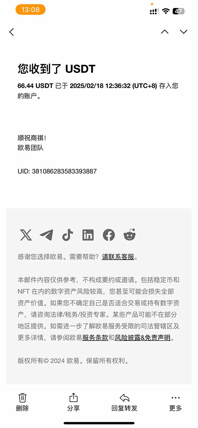香港算力筹电脑全自动挂机，单机每天收益300-500+，并附带丰厚管道收益-89网创