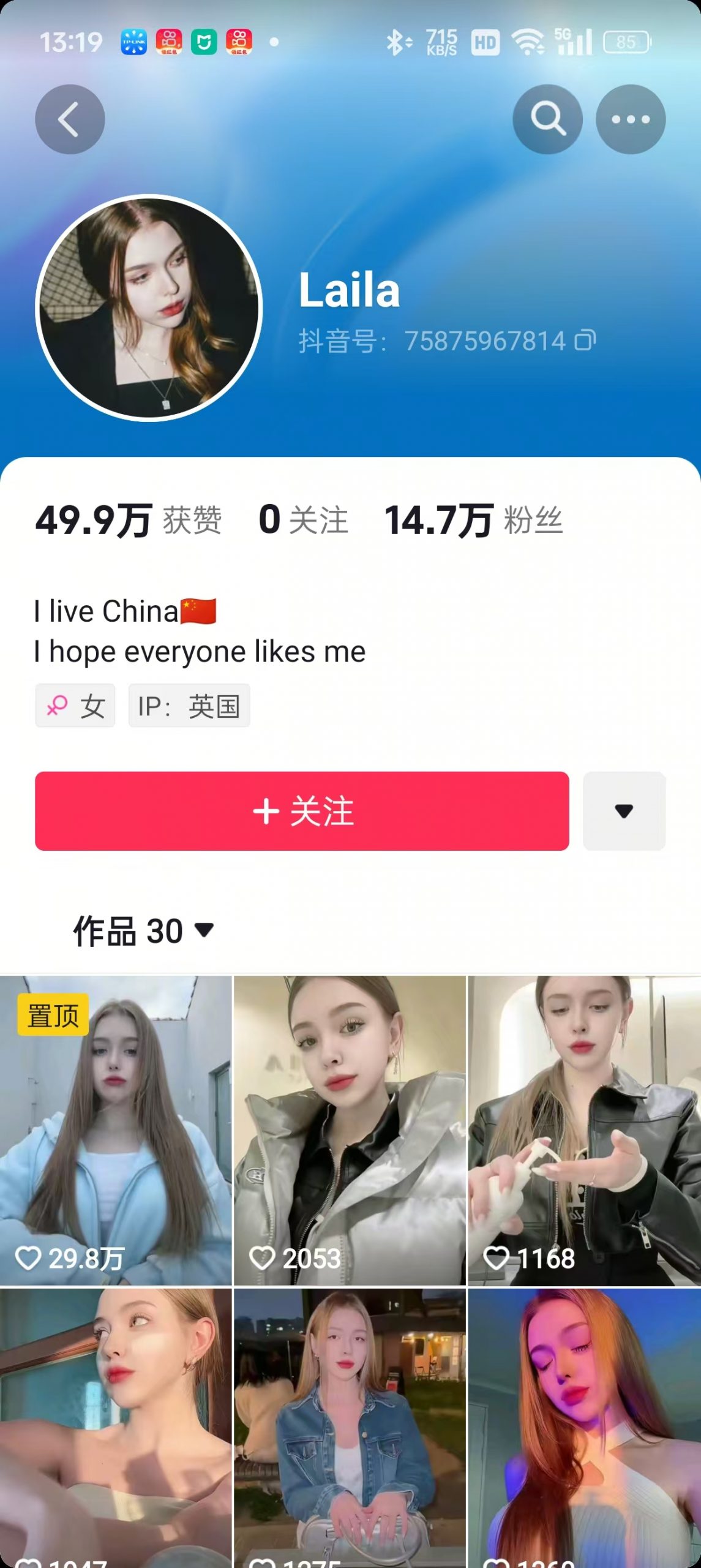 1288买的国外美女起号技术，国外美女搬运教学-89网创