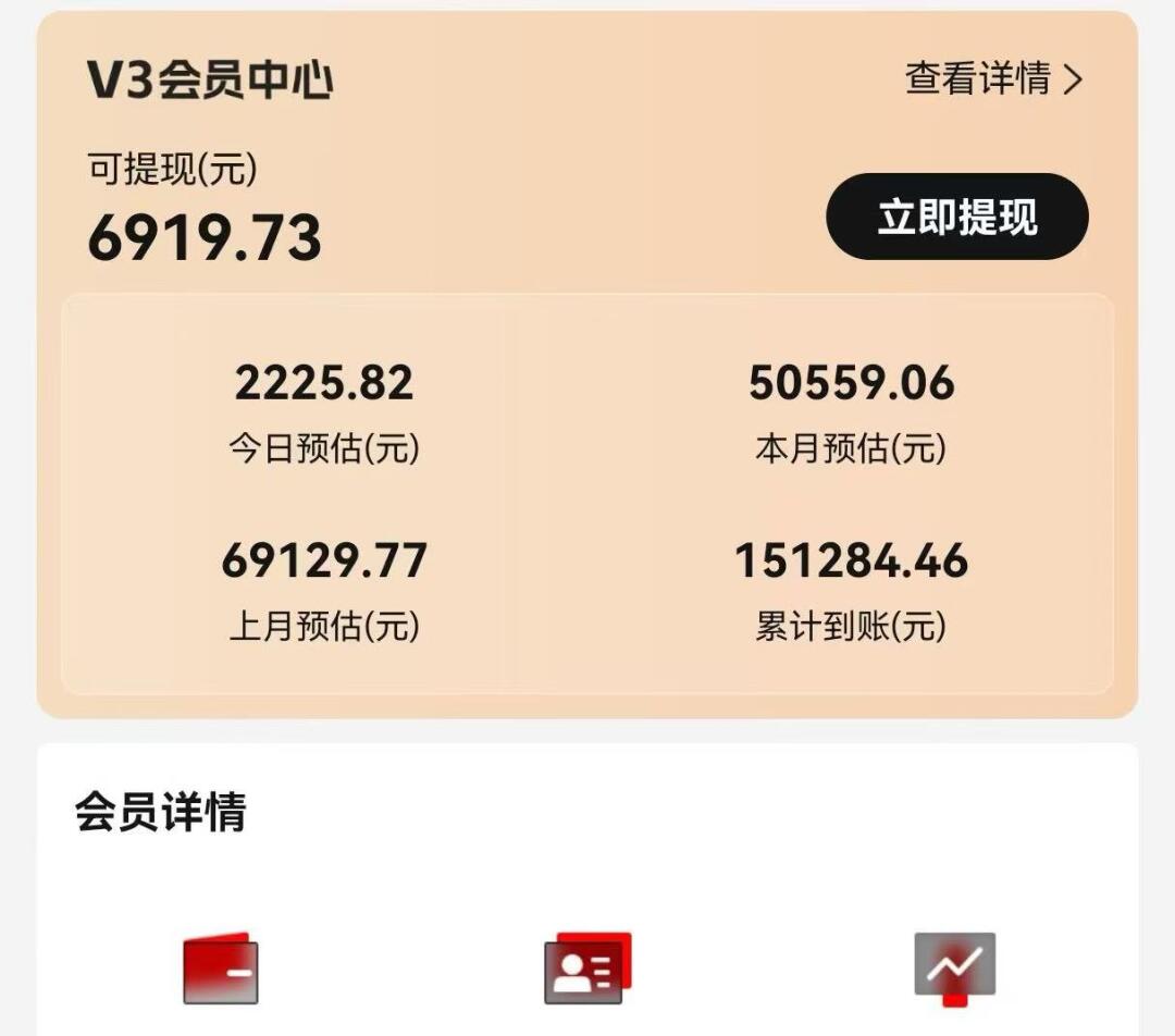 视频号短剧挂载功能上线，一刀不剪纯搬运，小白也能轻松日入四位数-89网创