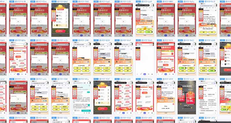 答题自动搬砖，单设备500+，今年最牛逼项目上线！！！-89网创
