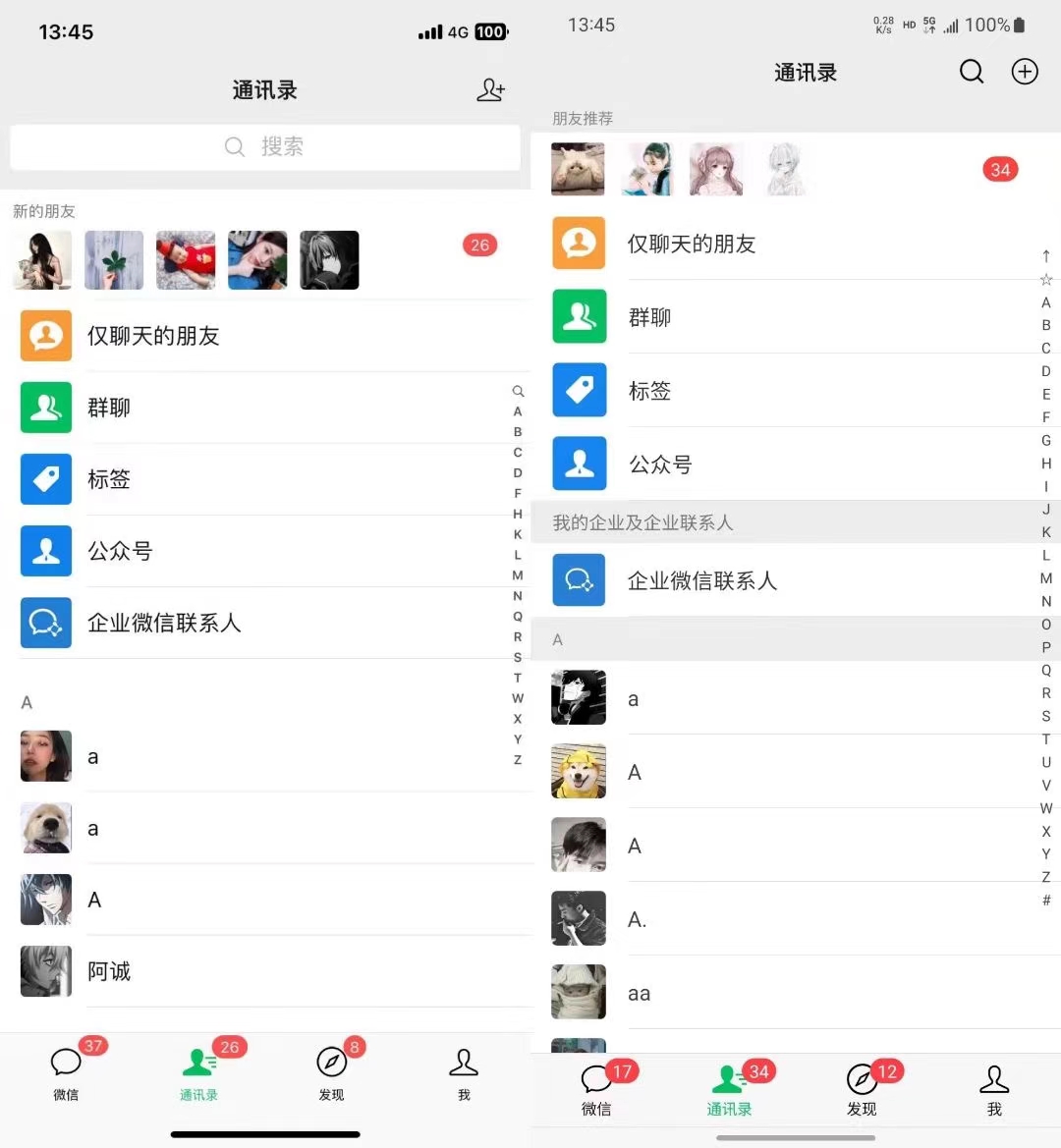 图片[1]-小红书，视频号，抖音主流平台全域引流获客打粉，每天吸引精准目标客户…-89网创