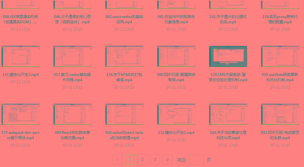 React全家桶最新攻略教程-89网创