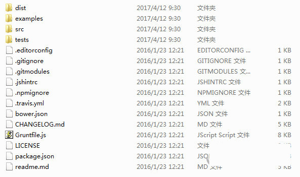 html2canvas.js 官方版下载-89网创
