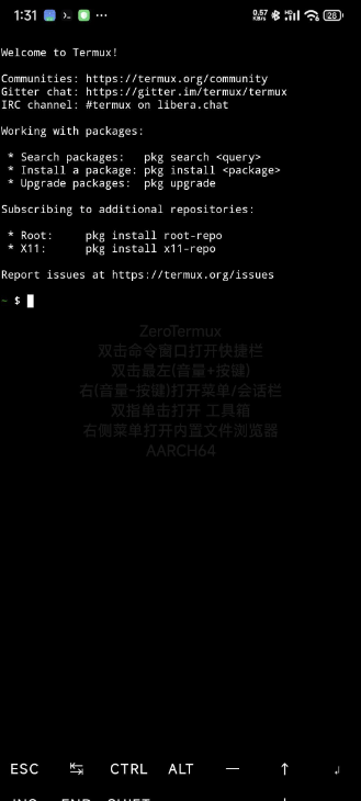 通过termux安装mobox在手机上玩pc游戏-89网创