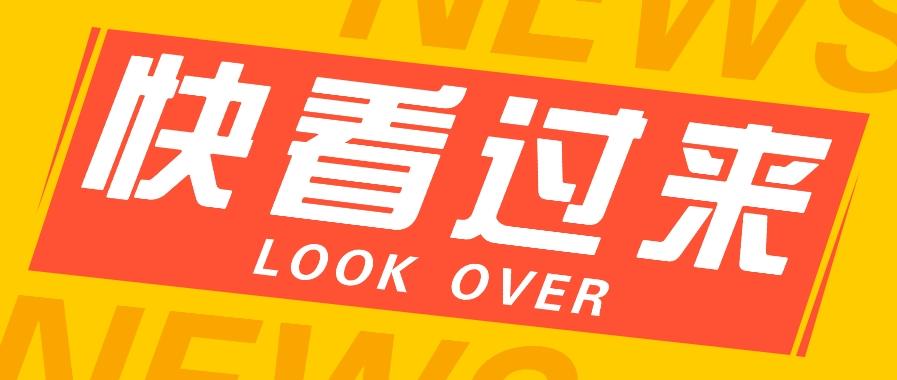 如何用短视频操作老电影项目，高需求操作简单，每月轻松赚取10000+-89网创