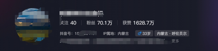 图片[1]-268W赞，亿级播放：AI治愈系风景视频制作方法拆解，小白也能1分钟掌握-89网创