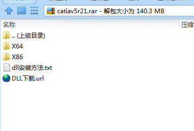 CATIA V5R21汉化包 32位/64位-89网创