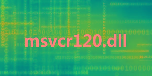 msvcr120.dll 32位/64位 免费版-89网创