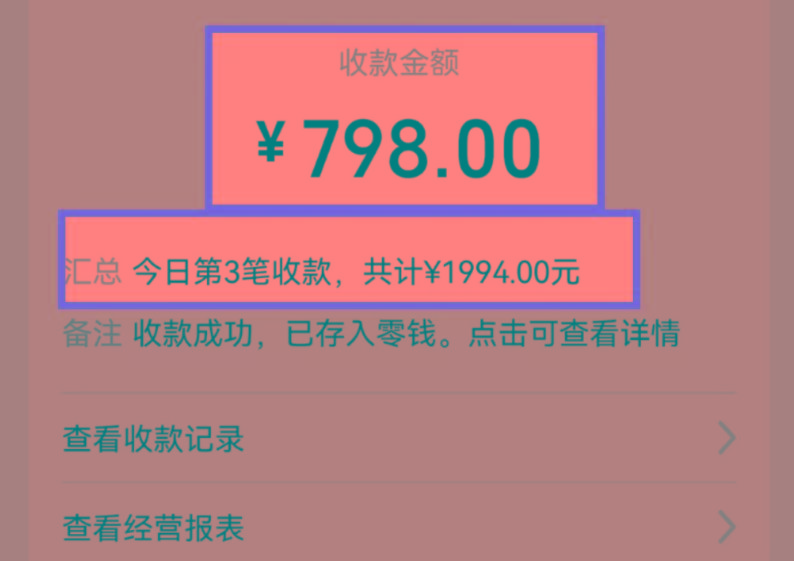 图片[1]-AI制作儿童绘本故事，纯原创，吸粉猛，单日变现1000+，操作简单，适合新老手操作-89网创