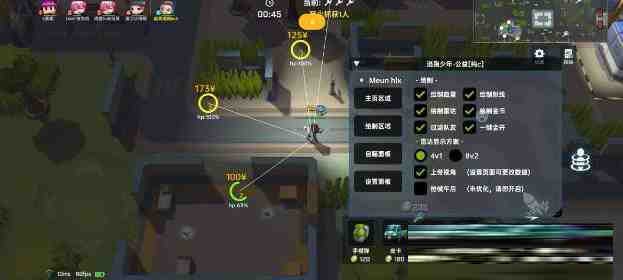 逃跑吧少年公益纯C绘制 v8.26.1-89网创