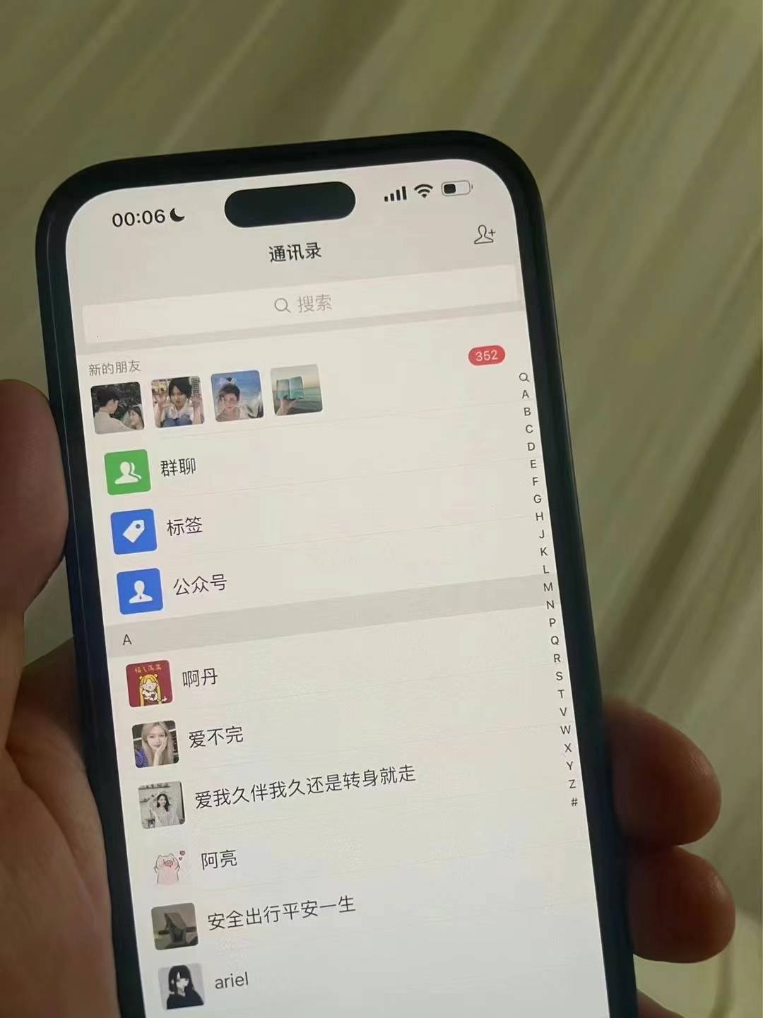 图片[2]-小红书，视频号，抖音主流平台全域引流获客打粉，每天吸引精准目标客户…-89网创
