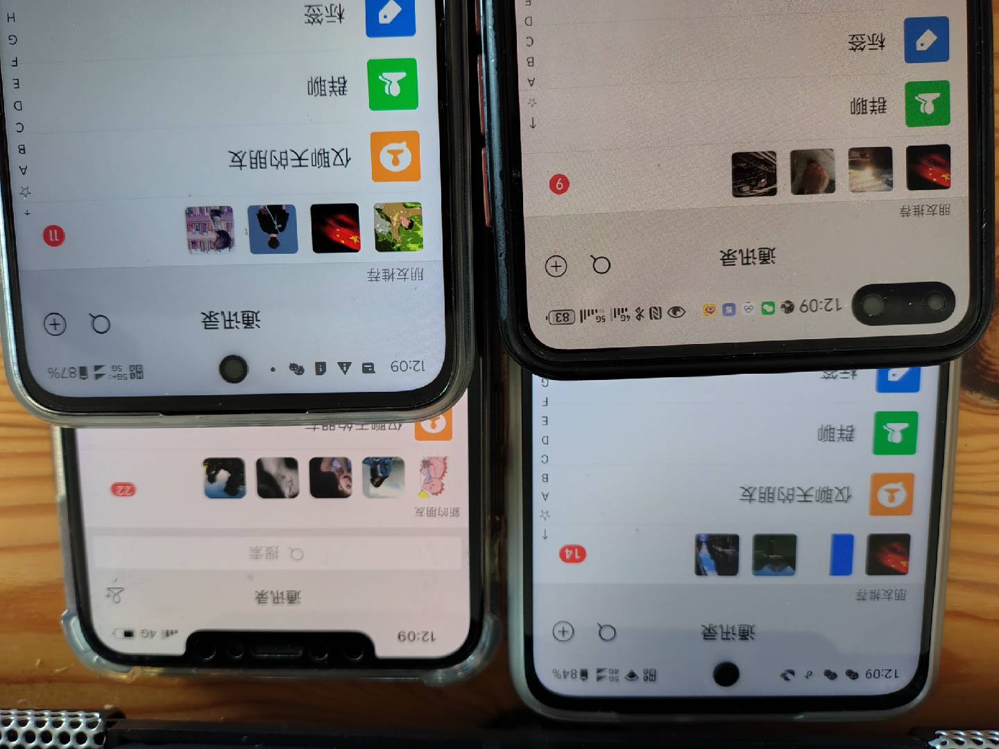 图片[1]-小红书，抖音，视频号，快手主流平台全域引流，截流自热引爆私域流量，…-89网创