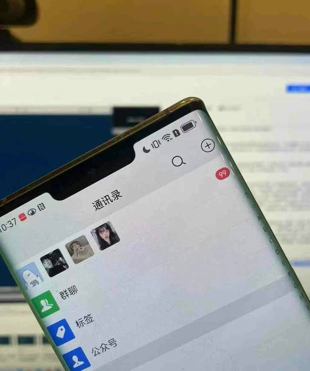 图片[3]-小红书，视频号，抖音主流平台全域引流获客打粉，每天吸引精准目标客户…-89网创