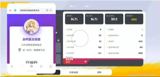 香肠派对启明星端口-89网创