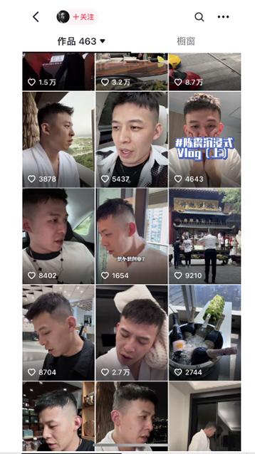 图片[1]-男天门抖音口播视频日引500+创业粉拆解教程！含不出镜等多种玩法普通人…-89网创