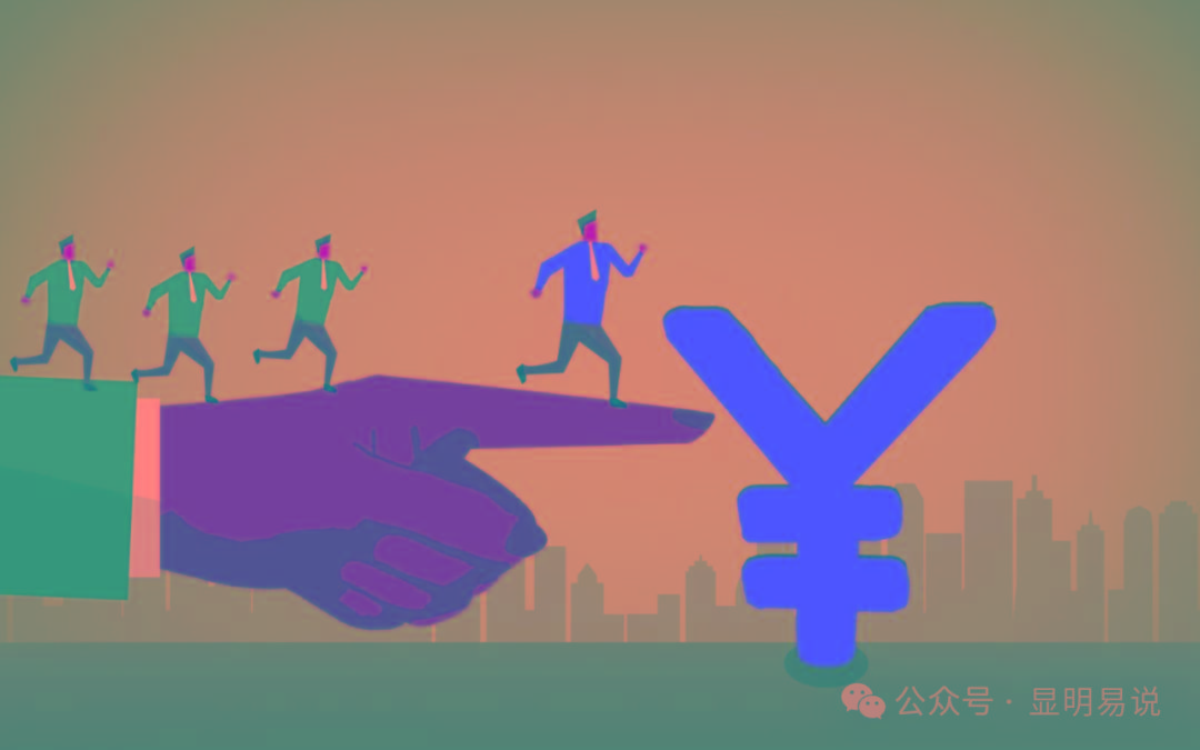 (9339期)某公众号付费文章《如何让收入提升百十倍？》-89网创