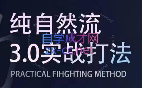 喻大大·视频号直播带货投放操盘手(广州5月25-26日)-89网创