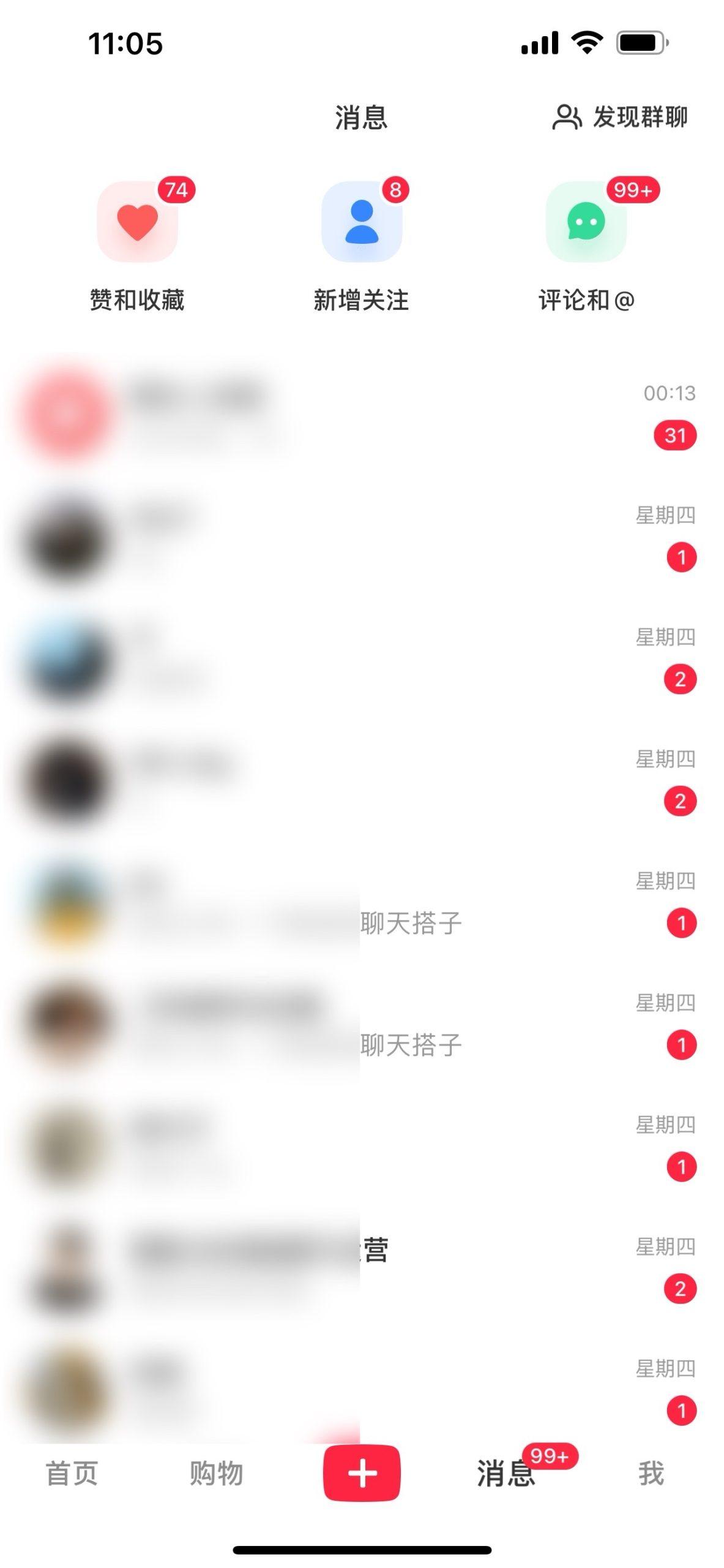 图片[1]-2024年交友搭子最新项目，极速引流300+搭子粉，简单粗暴，好学好上手-89网创