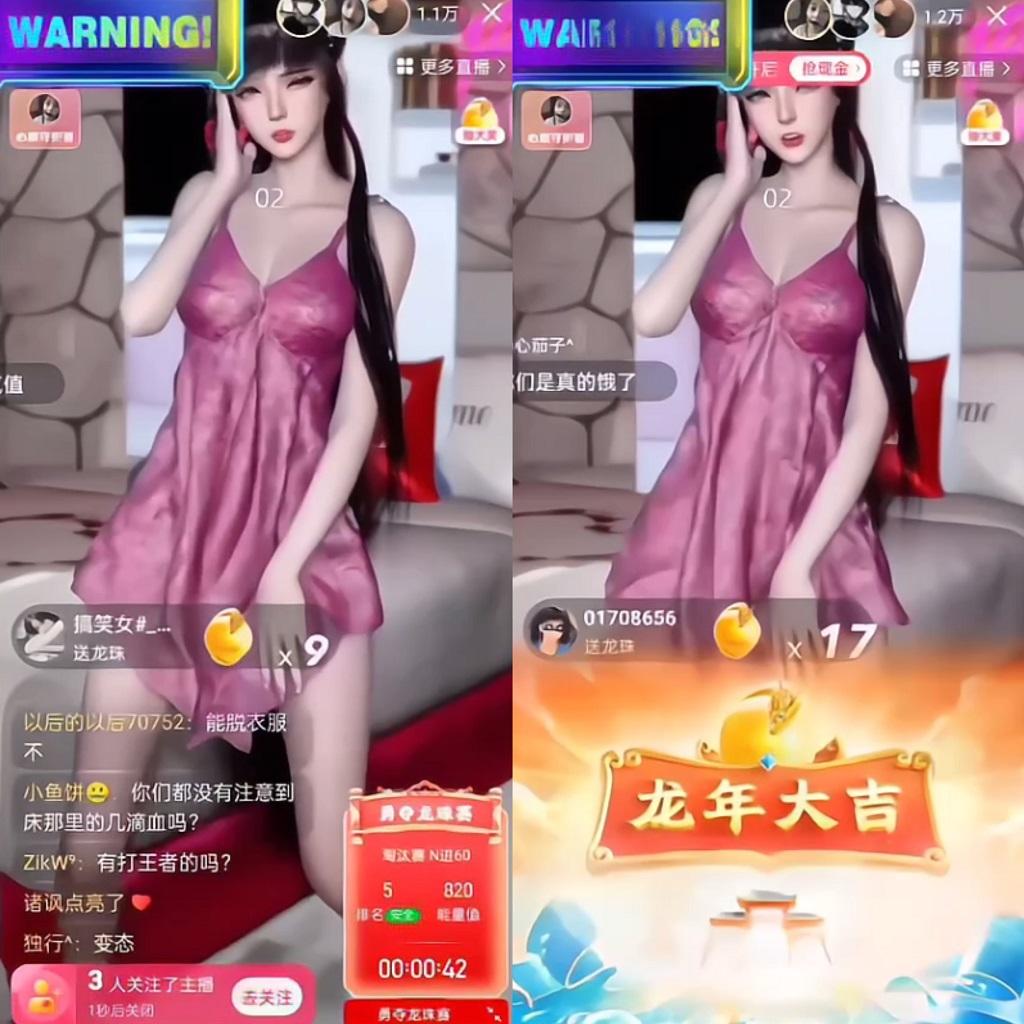 图片[1]-快手硬改摄像头，磁力纯撸每日2000+，AI美女自带流量，新手可操作-89网创