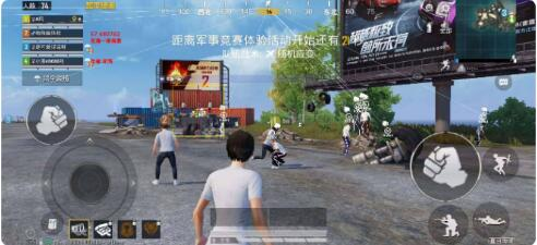 和平精英一体直装支持地铁 内置hook过检-89网创