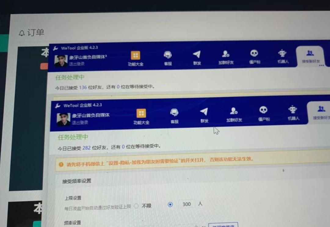 图片[2]-快手赔付类日引200+创业粉，单日稳定变现5000+保姆级教程！纯搬运可复制好上手！-89网创