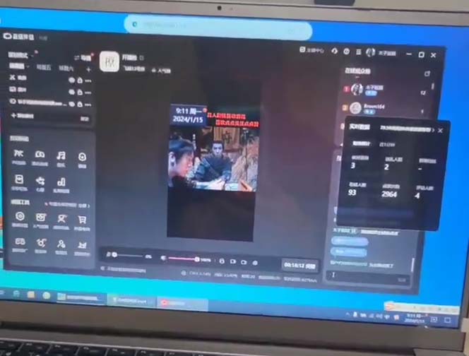 (8701期)外面收998新半无人直播电脑抖音播剧防违规【全套脚本+版权片源+详细教程】-89网创