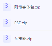 【素材模版分享】高效神器一键获取数据可视化大屏组件源文件-89网创