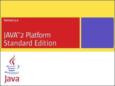 JAVA虚拟机 v8.3.165 官方免费版-89网创