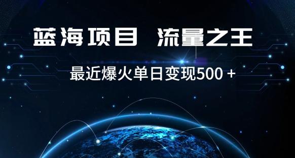 好评返现项目，稳定，小白速学月入过万【仅揭秘】-89网创