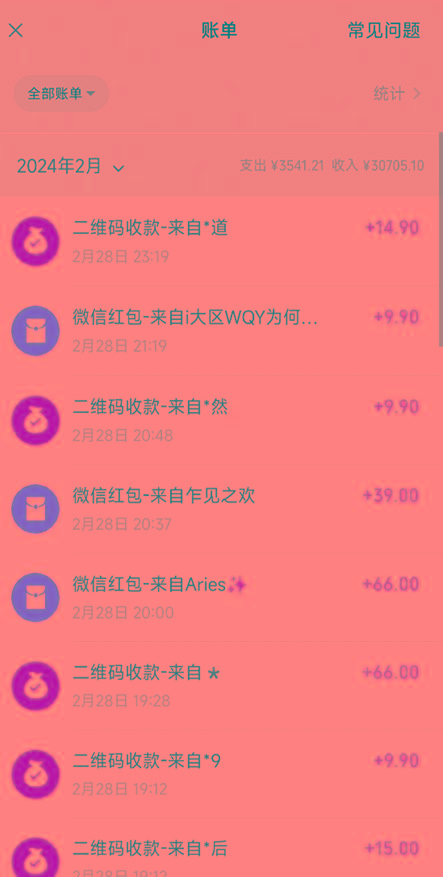 图片[2]-(9276期)全新模式短剧玩法–私域操作零成本轻松日收600+(附582G短剧资源)-89网创