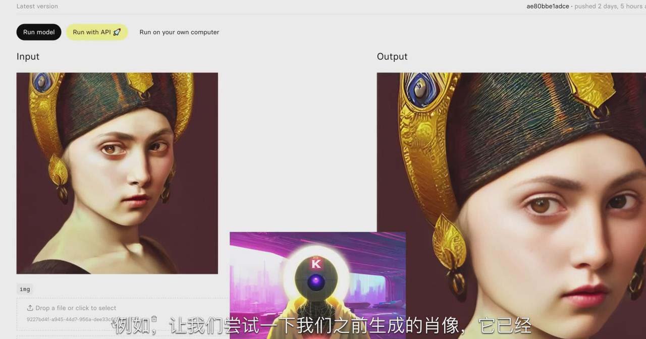图片[2]-K Mastery – Stable Diffusion AI软件绘画速成从小白到精通-72节-中英字幕-89网创